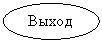 ����: �����