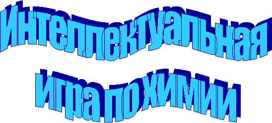 ���������������� ���� �� �����