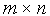http://*****/?frm/?doc=Mkr/symmetry.mod/?n=5/?k=10