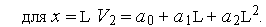 http://*****/?frm/?doc=Mkr/f-form_one.mod/?n=5/?k=10