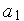 http://*****/?frm/?doc=Mkr/f-form_one.mod/?n=7/?k=10
