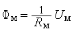 http://*****/?frm/?doc=Mod/magn.mod/?n=4/?k=10