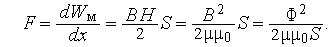 http://*****/?frm/?doc=Mod/type_of_link.mod/?n=68/?k=10