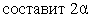 http://*****/?frm/?doc=Mod/tab_metod.mod/?n=2/?k=10