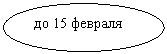 ����: �� <a title=