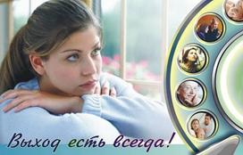 Описание: C:\Documents and Settings\Admin\Рабочий стол\023fd25e39cbc8046a5a4a1ed89be88f.jpg