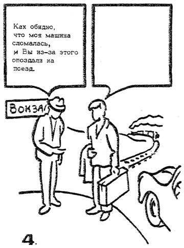 ��������: C:\Users\-\Desktop\img472.jpg