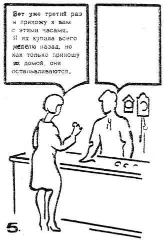 ��������: C:\Users\-\Desktop\img473.jpg