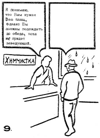��������: C:\Users\-\Desktop\img477.jpg