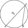 MA.OB10.B4.243/innerimg0.jpg