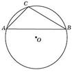 MA.OB10.B4.244/innerimg0.jpg