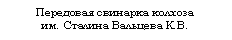 �������: