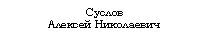 �������: