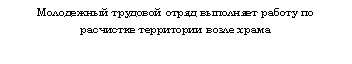 �������: