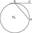 MA.OB10.B4.254/innerimg0.jpg