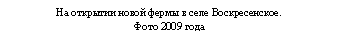 �������: