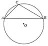MA.OB10.B4.244/innerimg0.jpg