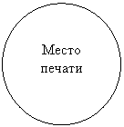 ����: ����� ������

