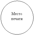 ����: ����� ������

