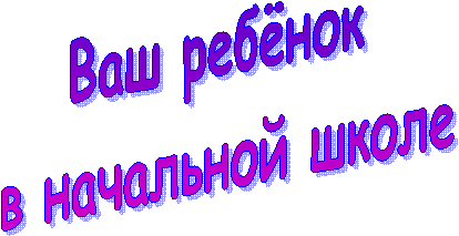 ��� ������ 

� ��������� �����