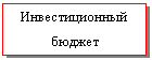 �������: �������������� ������