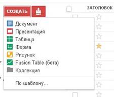 ��������: