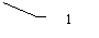 ������� 3 (��� �������): 1