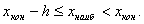 http://*****/docs/TViMS/NP/lekziitv/lek234.gif