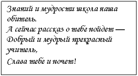 �������: