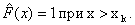 http://*****/docs/TViMS/NP/lekziitv/lek243.gif