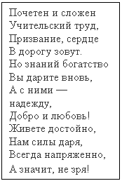 �������: