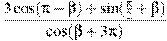 \frac{3\cos (\pi -\beta )+\sin (\frac{\pi }{2}+\beta )}{\cos (\beta +3\pi )}