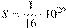 S = \frac{1}{{16}} \cdot 10^{20}