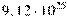 9,12\cdot 10^{25}