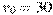 v_0= 30