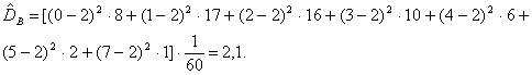 http://*****/docs/TViMS/NP/lekziitv/lek278.gif