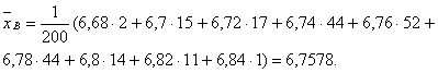 http://*****/docs/TViMS/NP/lekziitv/lek281.gif