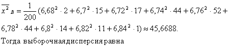 http://*****/docs/TViMS/NP/lekziitv/lek283.gif