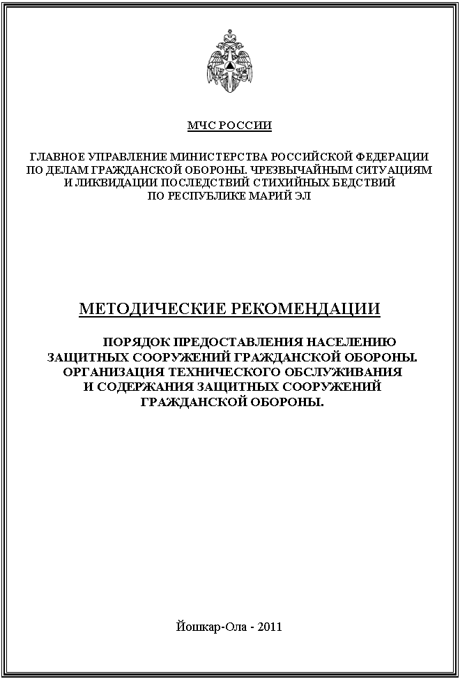 �������:
