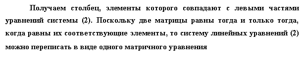 �������: