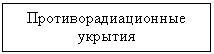�������: ������������������� �������