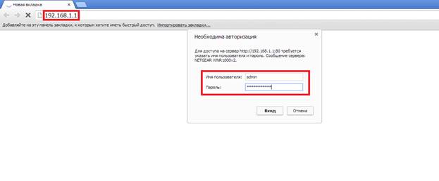 C:\Users\shevetta\Desktop\1.png