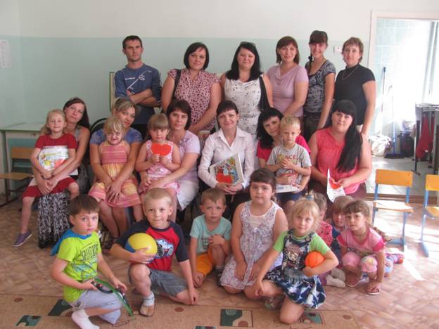Описание: C:\Users\Дмитрий\Desktop\IMG_2023.JPG