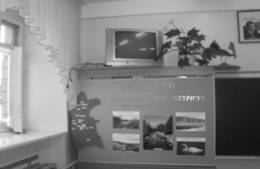 C:\Documents and Settings\Ирина\Local Settings\Temporary Internet Files\Content.Word\SUC50144.jpg