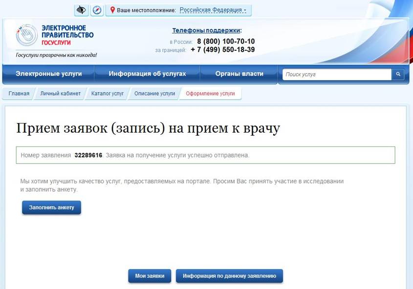 ��������: E:\���������� ���������� � ����� ���\15 �����.JPG