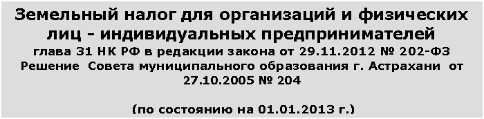 �������: