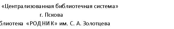 �������: