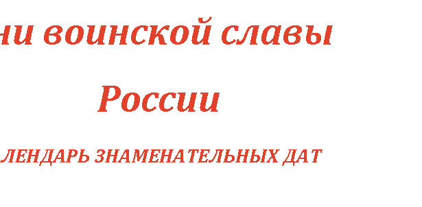 �������:
