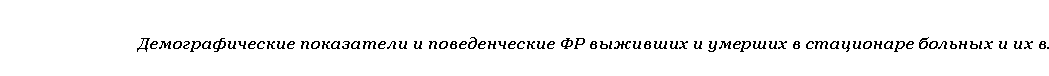 �������: ������� 3 

��������������� ���������� � ������������� �� �������� � ������� � ���������� ������� � �� ������� �� ��

