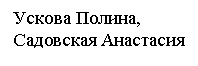 �������: